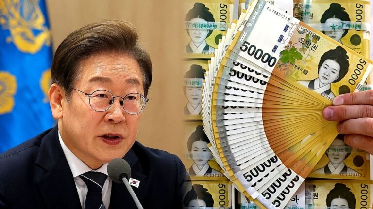 Lee Jaemyeong
