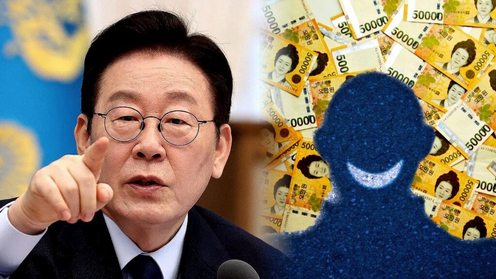 "국민들 위해 안 잡았어요"… 수십 년 모른 척하던 공무원들, 대통령 호통에 '발등에 불' 1 대통령