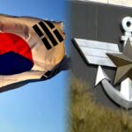 Ministry of National Defense