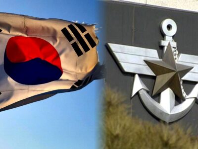 Ministry of National Defense