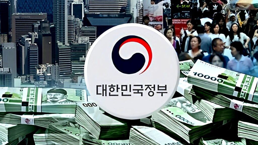 "돈 계속 풀더니 결국"… '6500조' 국제적 경고 수준, 한은까지 '긴급 경보' 1 한은