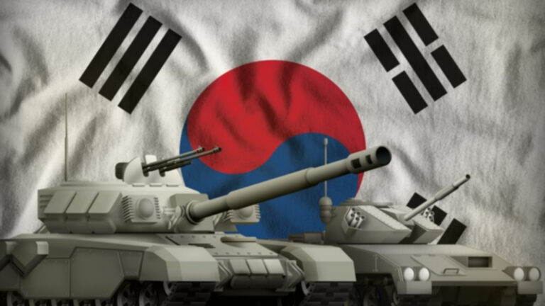 방산