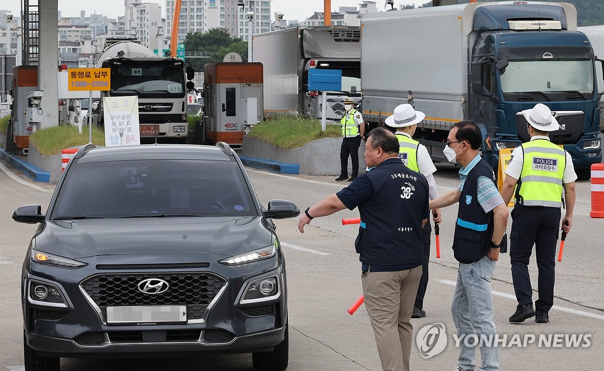 체납 과태료 안내면 면허 취소까지…경찰 특별단속 | 연합뉴스
