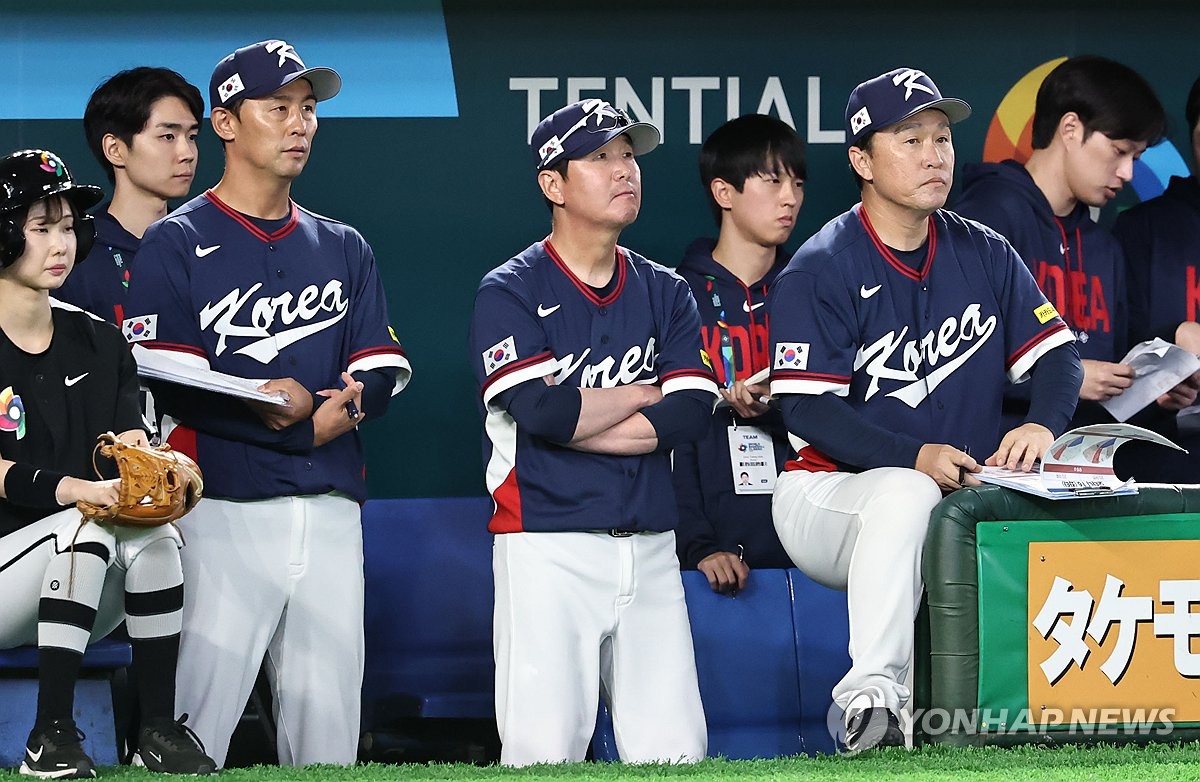 WBC] 한국, 8강 상금 최소 26억원…우승 시 포상금 포함 최대 112억원 | 연합뉴스