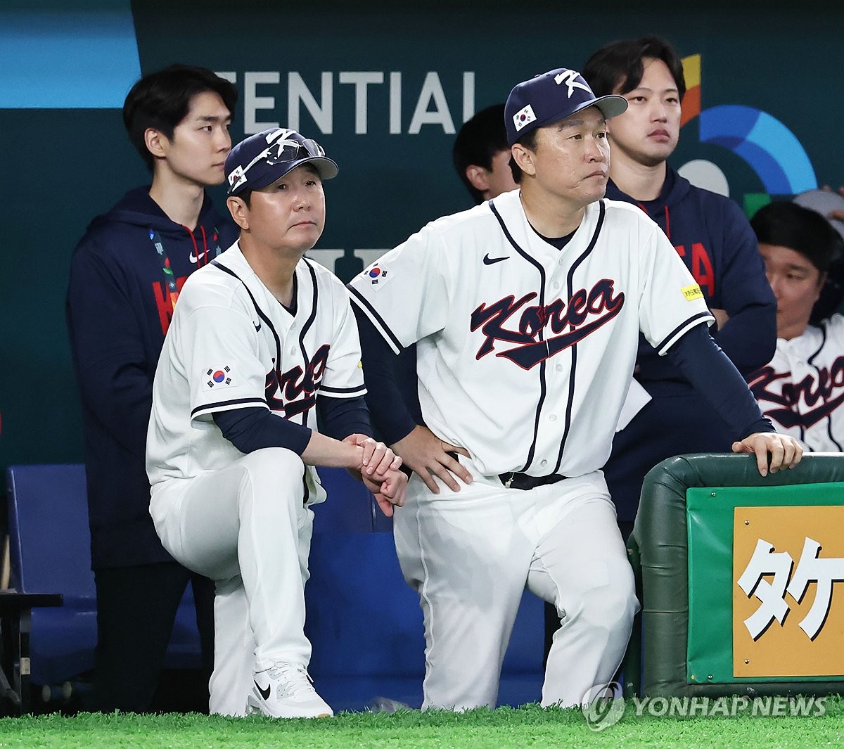 WBC] 8강 진출 경우의 수…호주에 5점 차 이상-2실점 이하 승리해야 | 연합뉴스