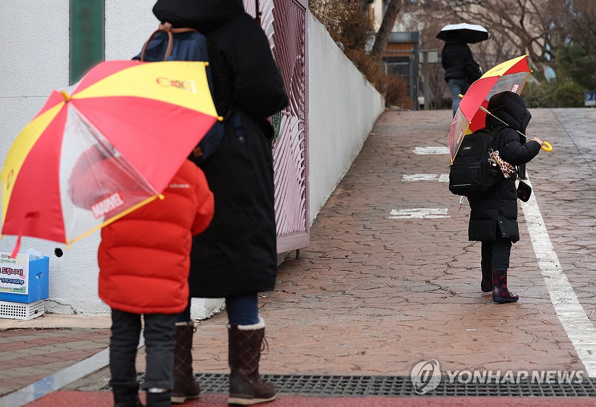 새해부터 방과 후 돌봄시설 밤에도 운영…"야간 돌봄공백 해소" | 연합뉴스