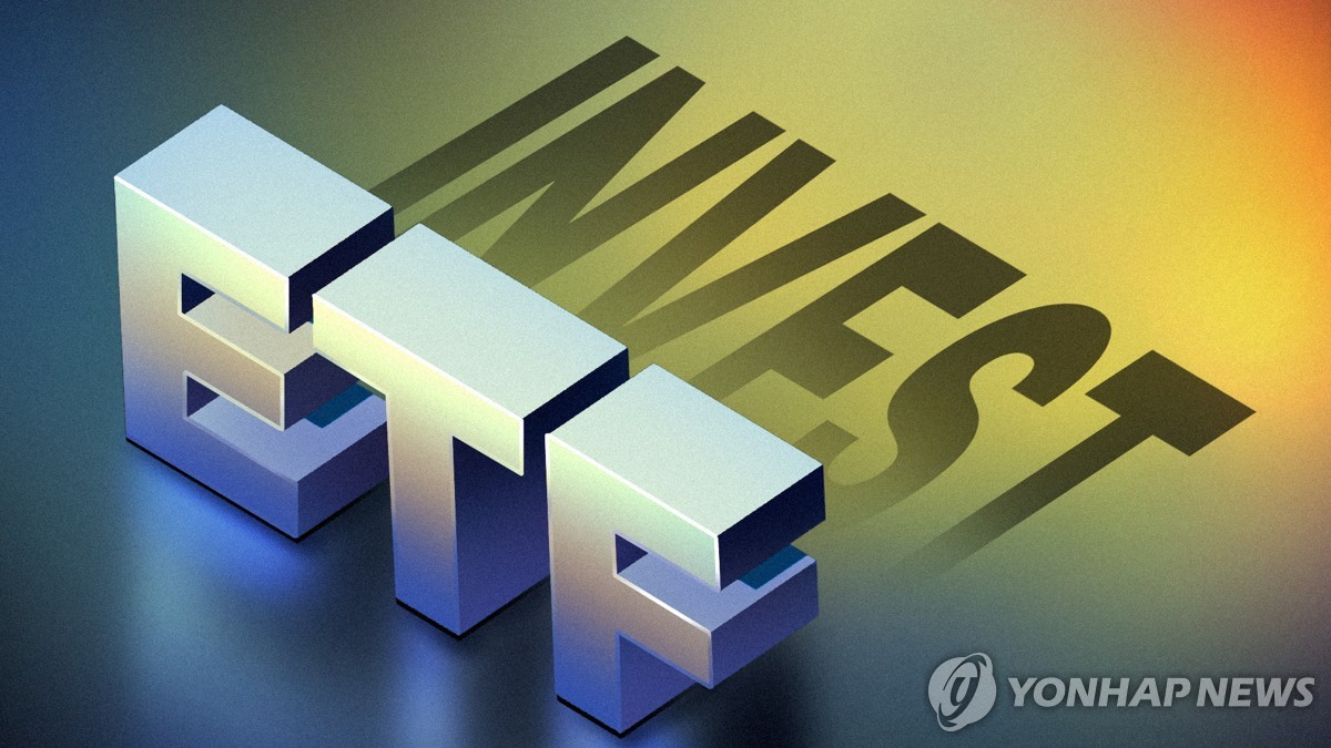 마켓스토리] 국내 우량주 레버리지 ETF, 올해 상반기 중 나오나 | 연합뉴스