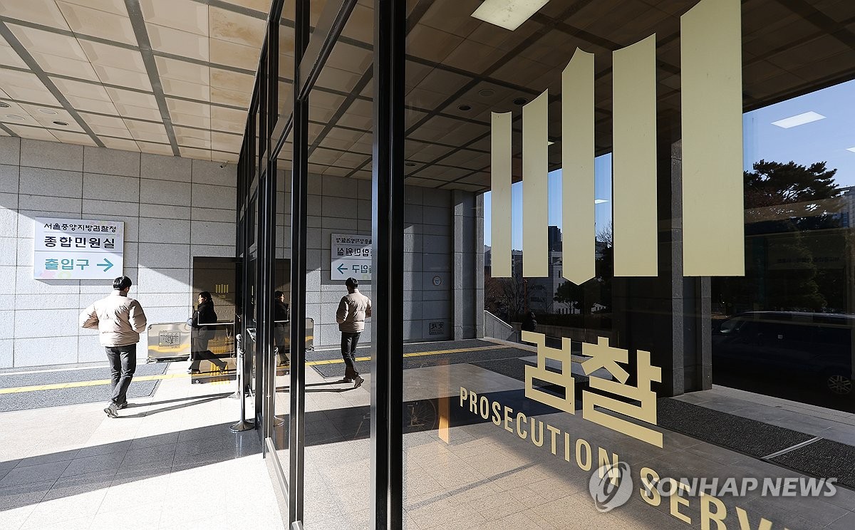 삼성전자 특허 기밀유출 100만달러 뒷돈…前직원·업체대표 기소 | 연합뉴스