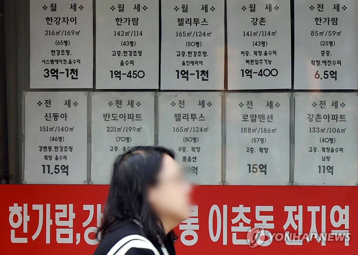 서울 아파트 전월세 44%가 재계약 | 연합뉴스