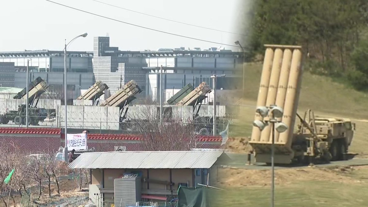 주한미군 '사드' 중동 차출설..."전략적 유연성 가시화" | 연합뉴스