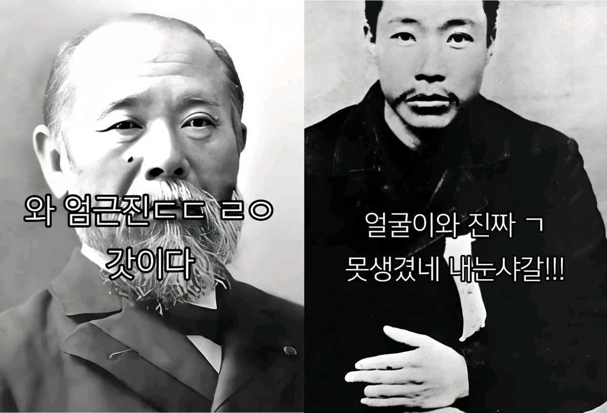 An Jung-geun mockery and Ito Hirobumi praise… ongoing TikTok post controversy | Yonhap News