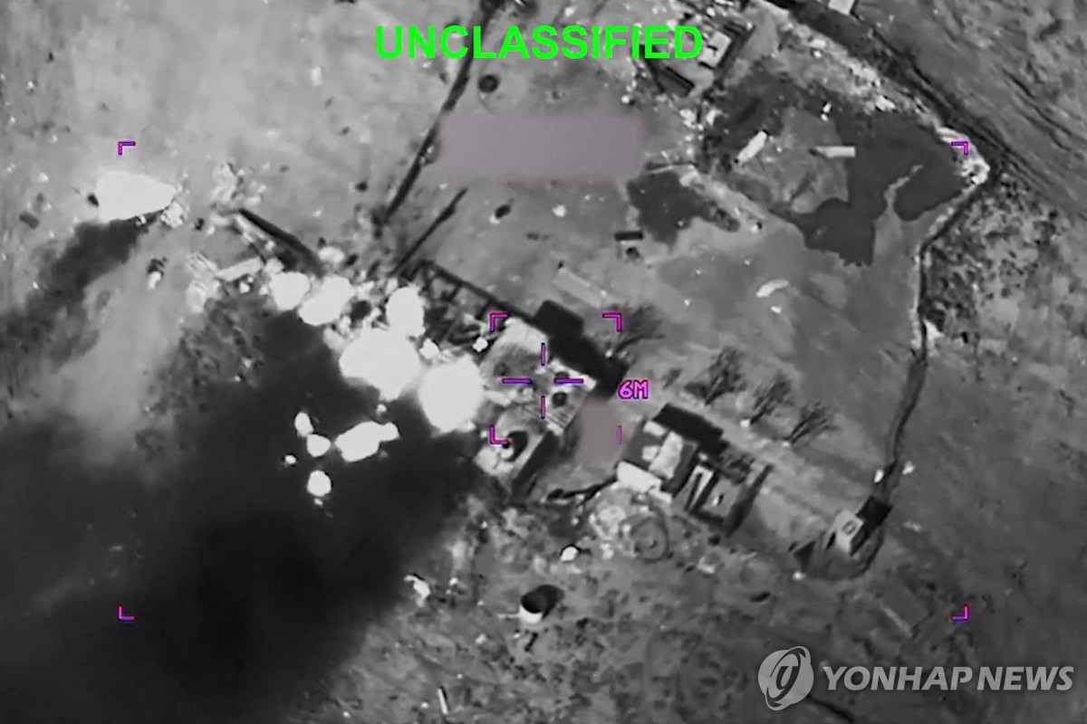 이란의 자랑 지하 '미사일 도시', 美공습에 오히려 약점으로 | 연합뉴스