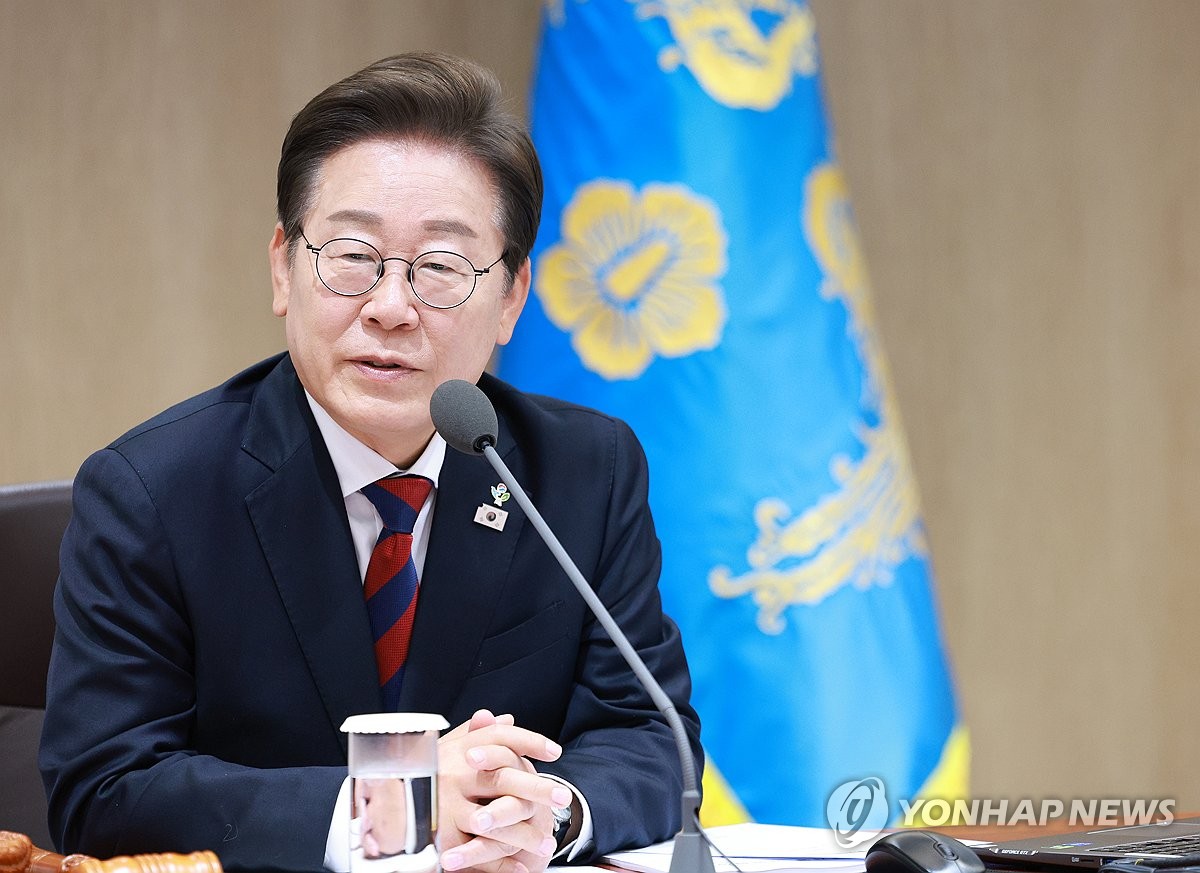 이재명 대통령 국무회의 발언 | 연합뉴스