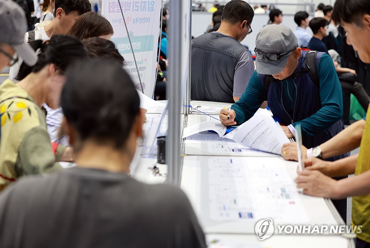 "노후 준비 3억이면 충분하다더니"…월 100만 원도 안 되는 현실, 전문가들 '기막혀' 2 노후 적정 생활비는 월 350만원…120만원 모자랄 듯" | 연합뉴스