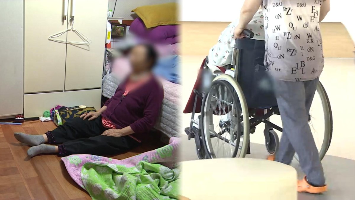 노인·장애인도 사각지대 없도록…통합돌봄 대상 확대