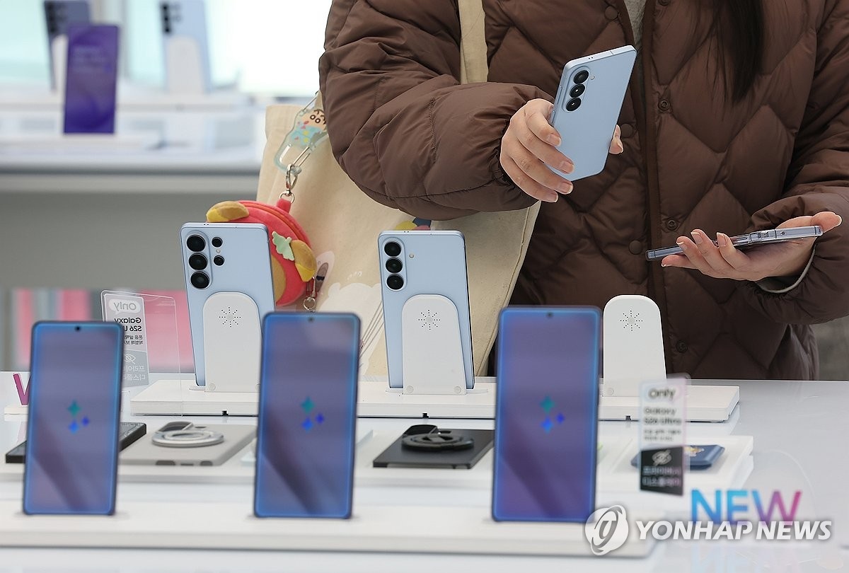 "이재용 회장님 정말 이러실 건가요"… 갤럭시 이용자들 '분노 폭발', 결국 2 갤럭시