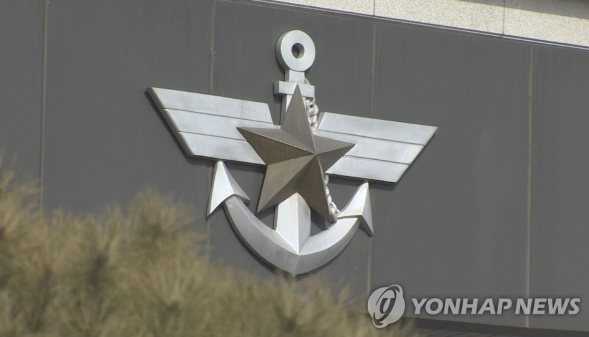 "안보 걱정하다 나라 망한다"… 빚이 무려 '5경', IMF조차 "이건 아닌데" 경고 3 imf