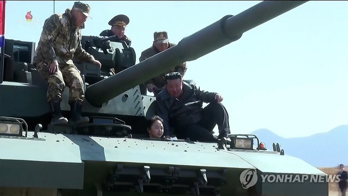 "13살 김주애, 하다하다 이것까지?"… 상상도 못한 장면 공개, 국정원 '술렁' 2 김주애