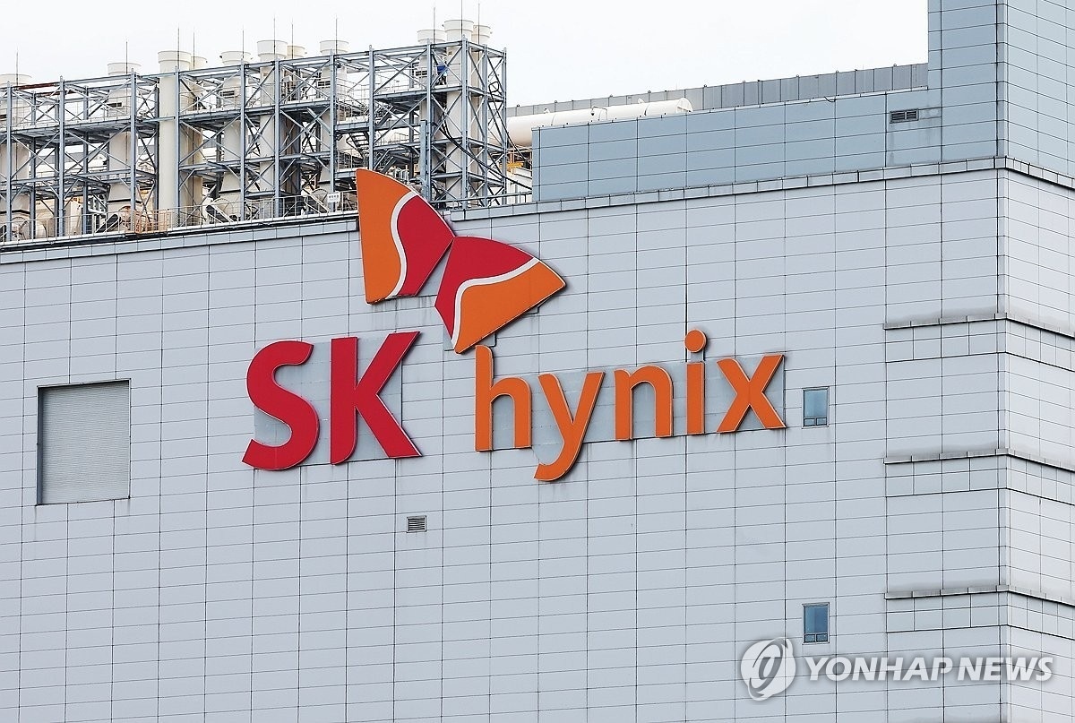 "전 직원 아파트 한 채씩?"… 저절로 '6억' 꽂히는 SK, 삼성맨들 '부글부글' 2 삼성