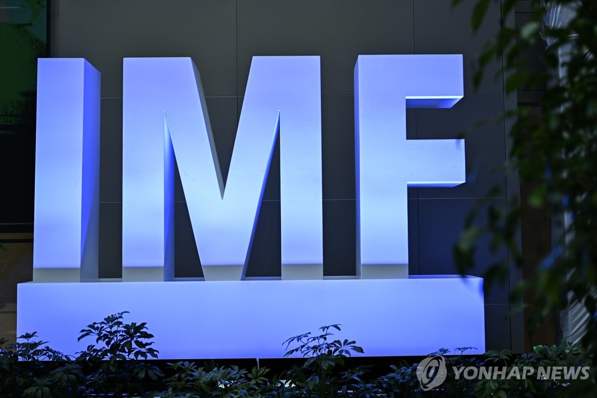 "안보 걱정하다 나라 망한다"… 빚이 무려 '5경', IMF조차 "이건 아닌데" 경고 2 imf