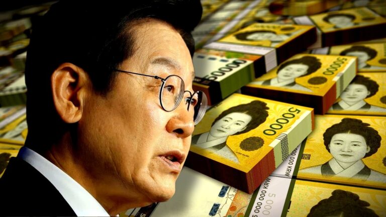 lee jaemyung