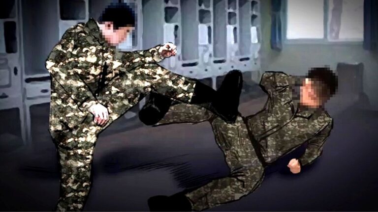 military