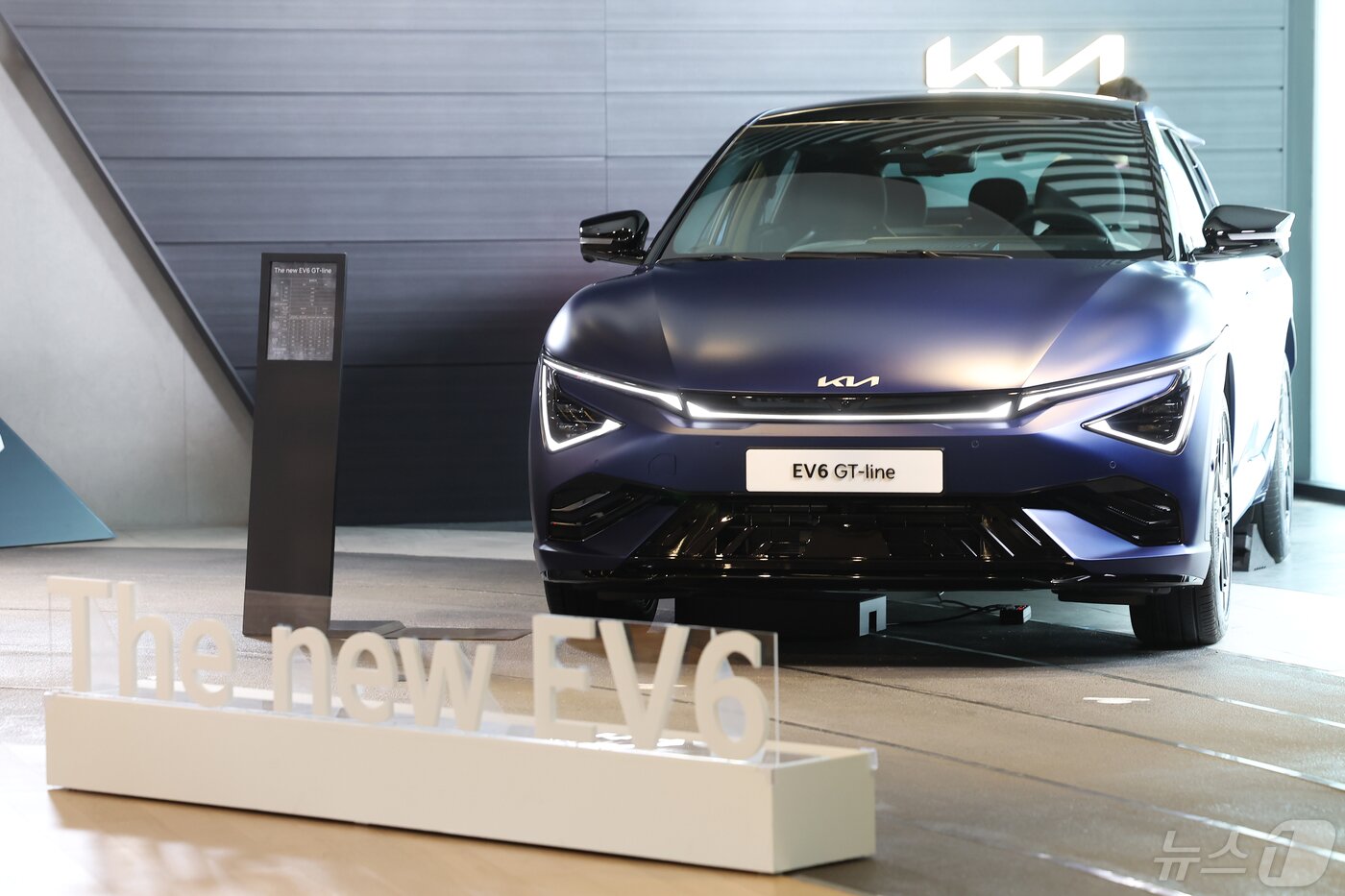 테슬라보다 더 싸게" 기아 전기차 가격 인하…가성비 전쟁 '활활' - 뉴스1