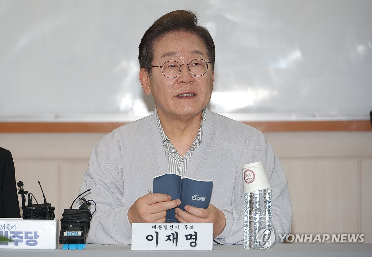 빈곤 노인 더 주고 부부감액 없앤다"…기초연금 12년 만에 개편 - 뉴스1