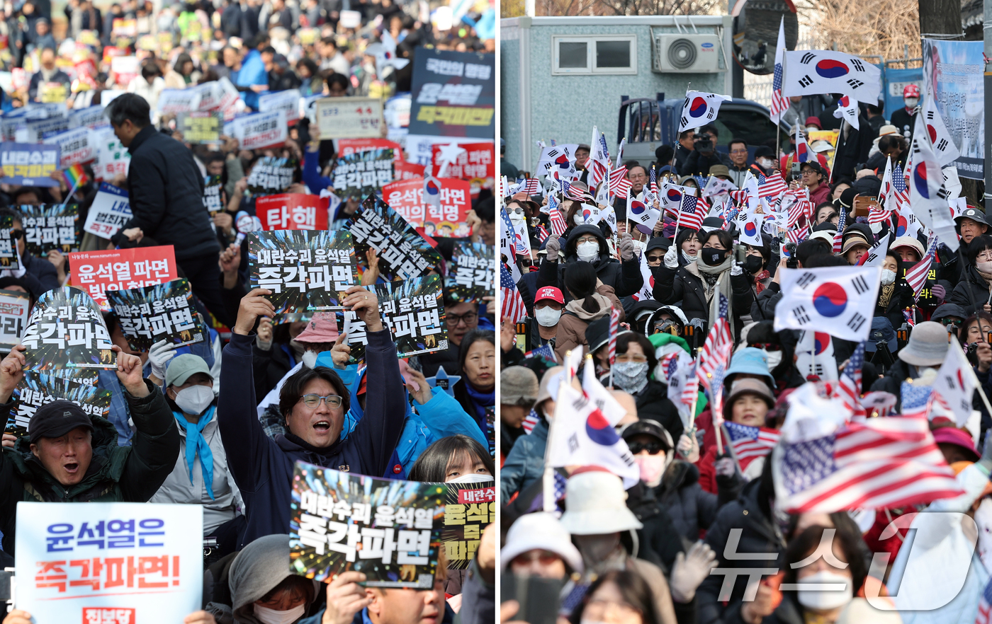 尹 탄핵 선고 D-Day, 서울 도심에서 열린 찬·반 집회 - 뉴스1