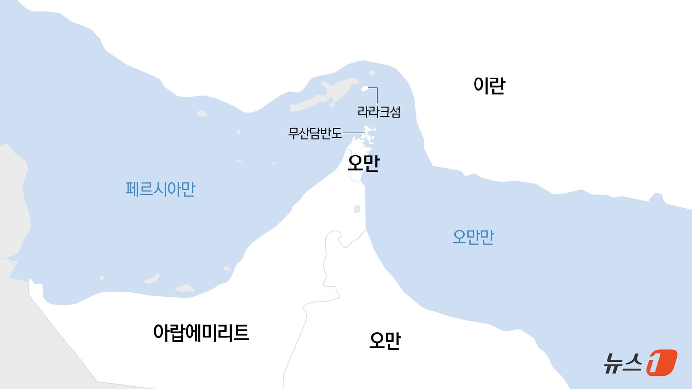 이란 연계 유조선 3척, 또 호르무즈 통과해 페르시아만 진입"