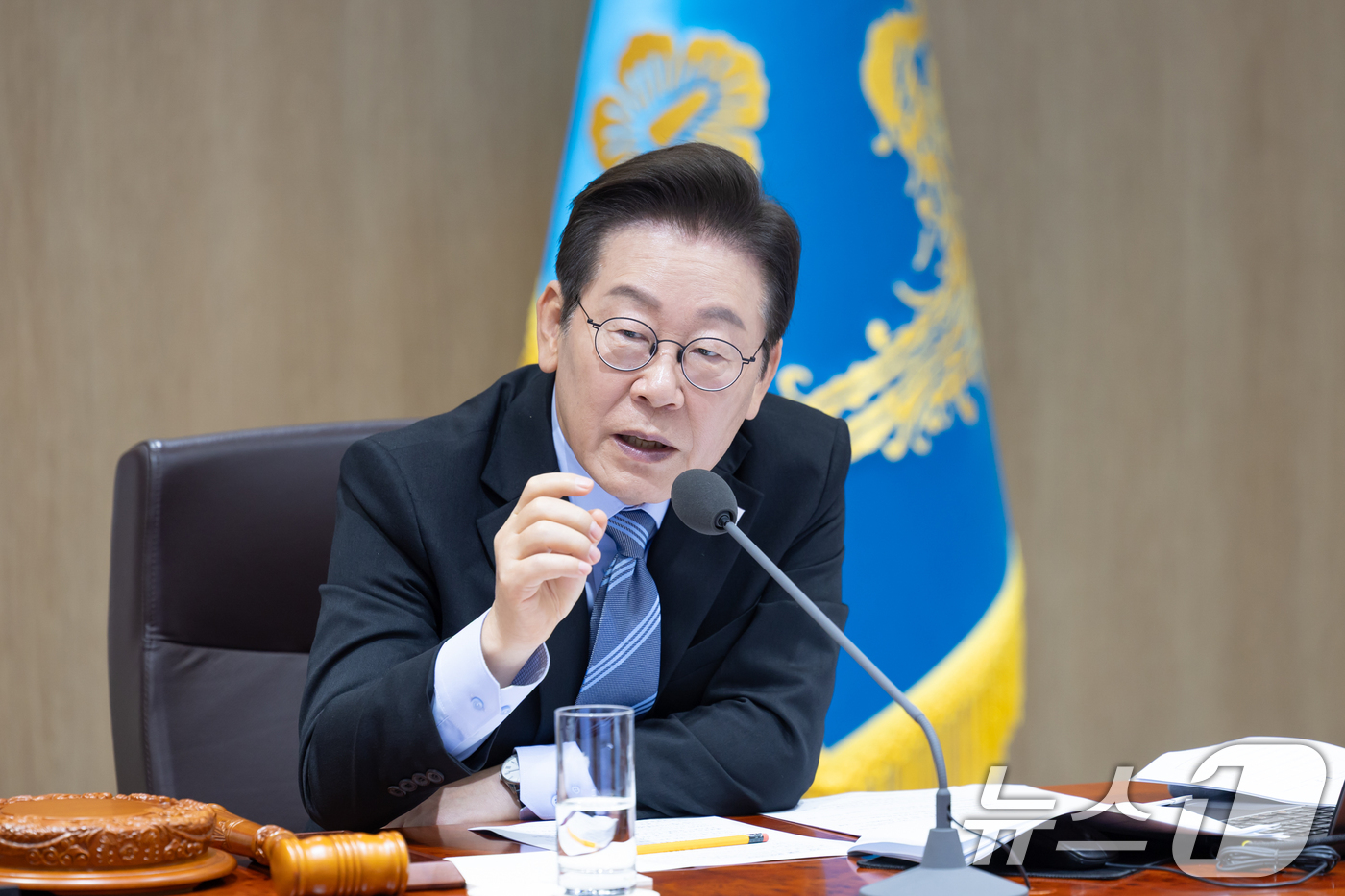 "서류 복사 직원까지 다주택자 배제"…이재명 대통령, 부동산 이해충돌 원천 차단 선언 3 이재명 대통령, 국무회의 발언 - 뉴스1