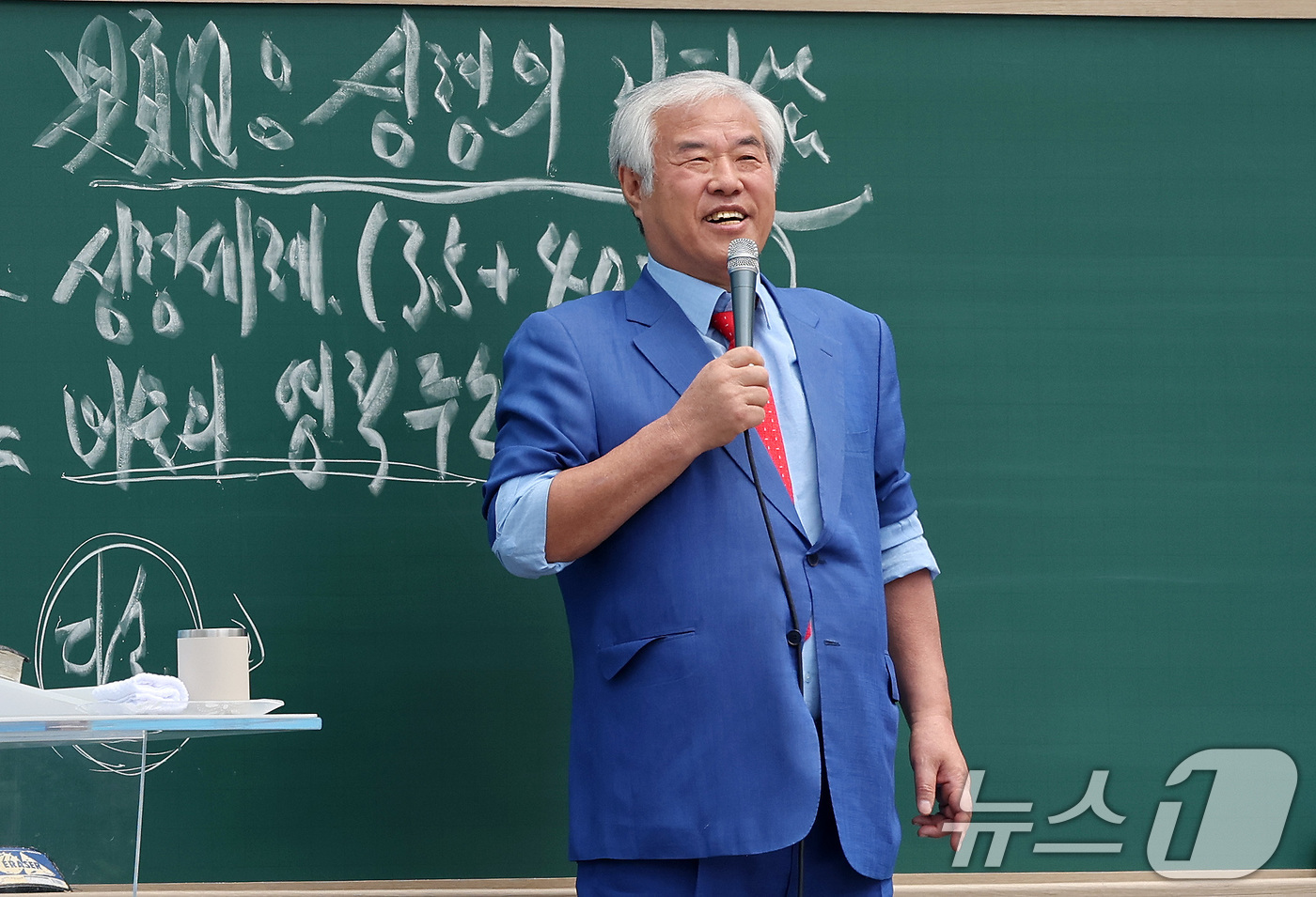 도심예배 참석해 설교하는 전광훈 목사 - 뉴스1