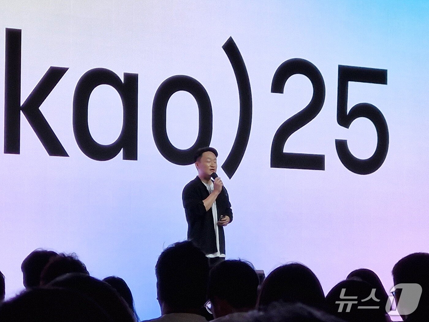 카카오톡 대변신…SNS 피드 같은 프로필, 읽씹 감춤, 채팅방 폴더 도입