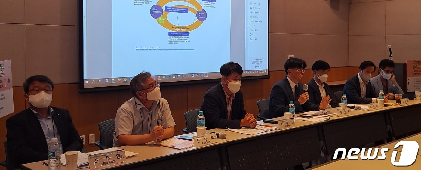 퇴직연금 '디폴트옵션' 도입됐지만… 업계, 제도 보완 목소리 - 뉴스1