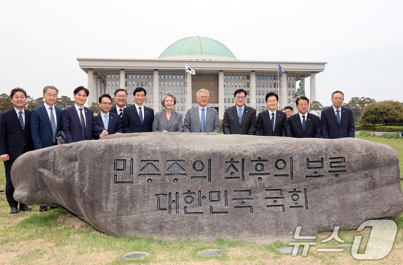 판문점선언 8주년 특집, 문재인-김정은 트럼프 대화 제기(뉴스1 캡션 요약 기반)