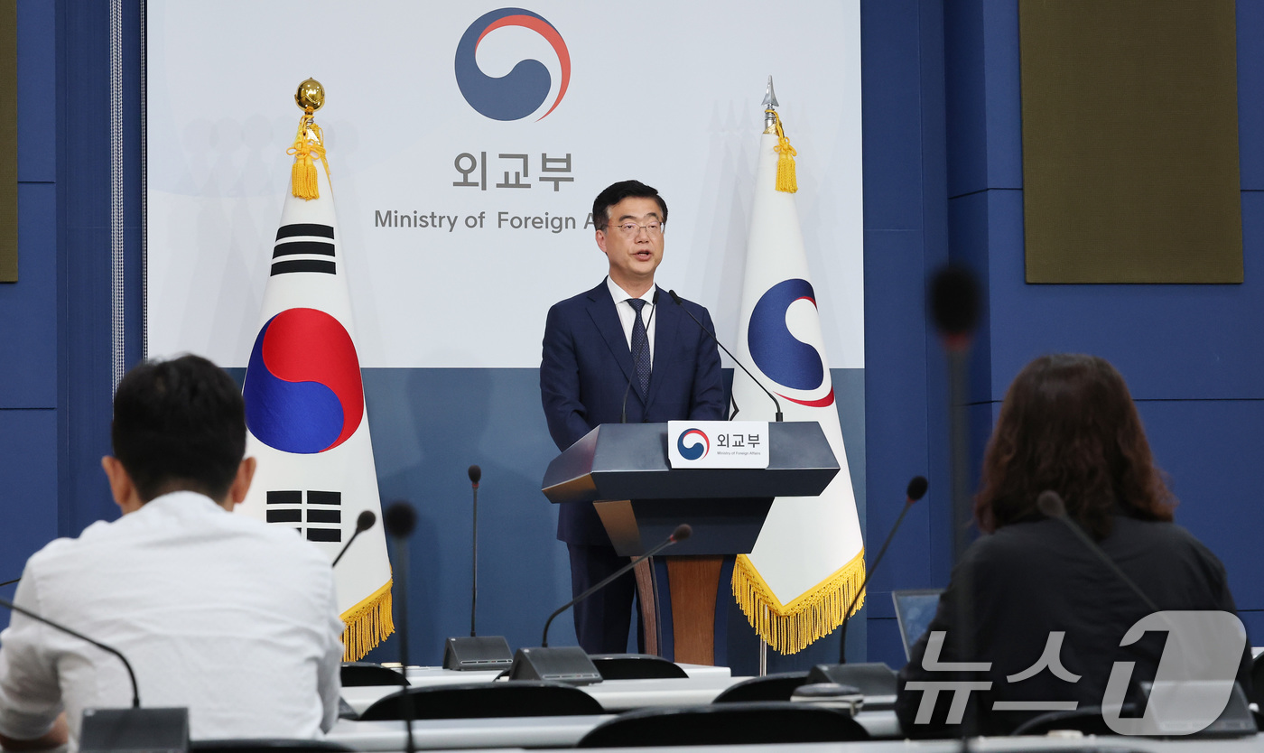 현대차·LG엔솔 조지아 공장 급습 보도