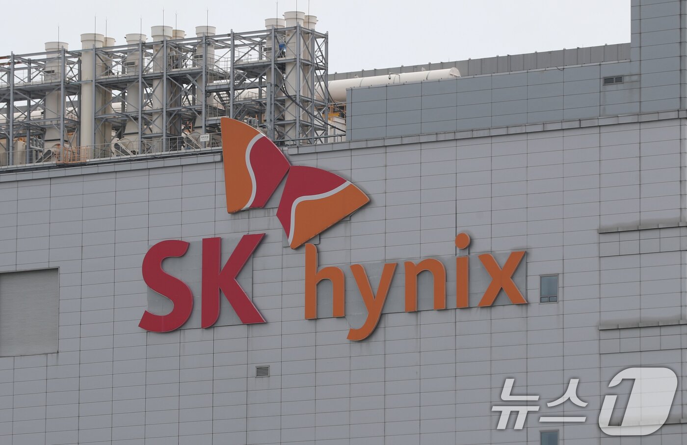 슈퍼 사이클' 반도체 인재 쟁탈전…삼성·SK하닉 '쉽지 않네' - 뉴스1