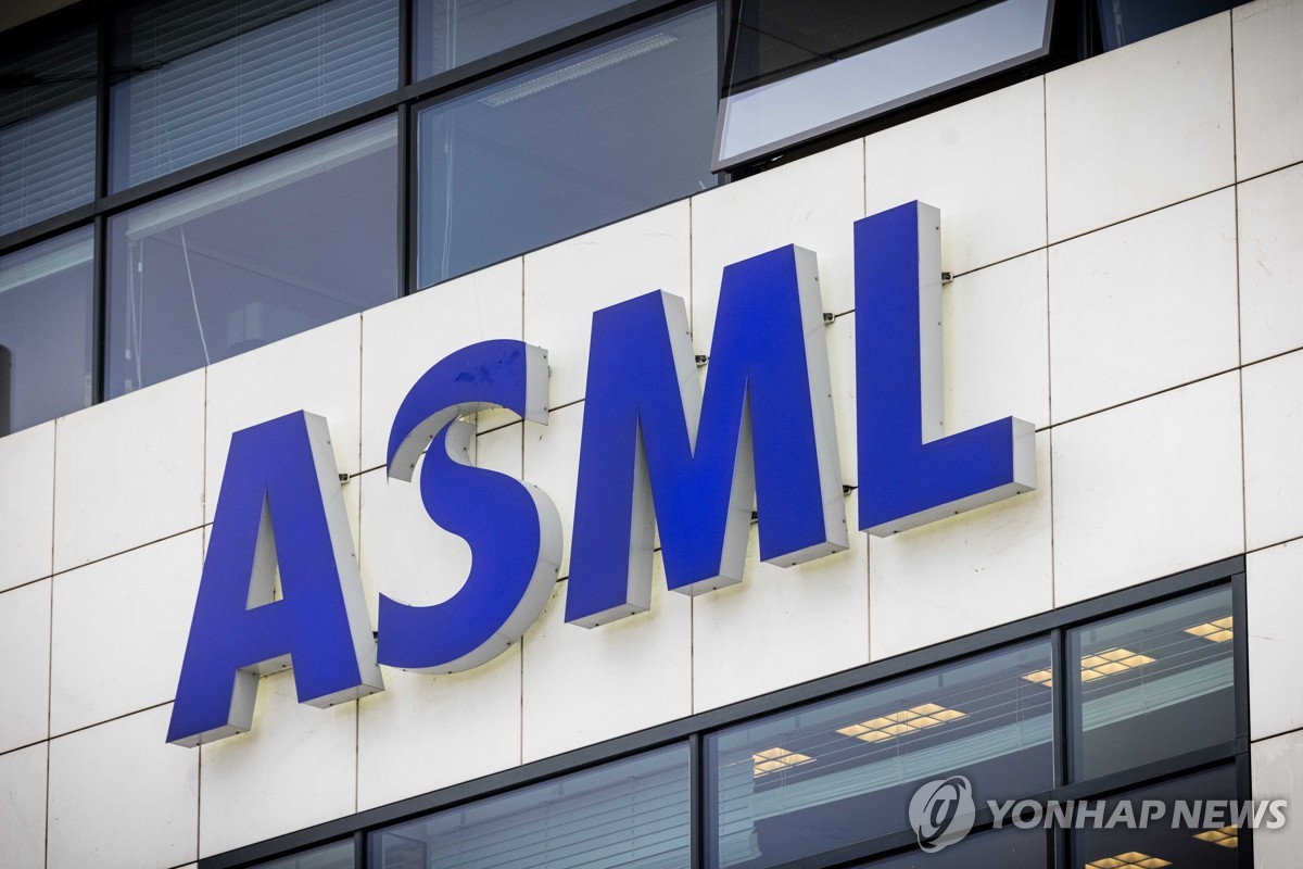 AI 붐 탄 한국 메모리…"중국 제치고 ASML 최대 고객 부상" | 연합뉴스