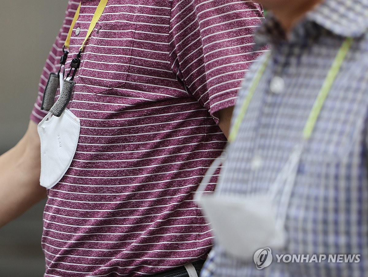 새 코로나19 변이 확산 우려에 질병청 "현재 접종 백신 유효" | 연합뉴스