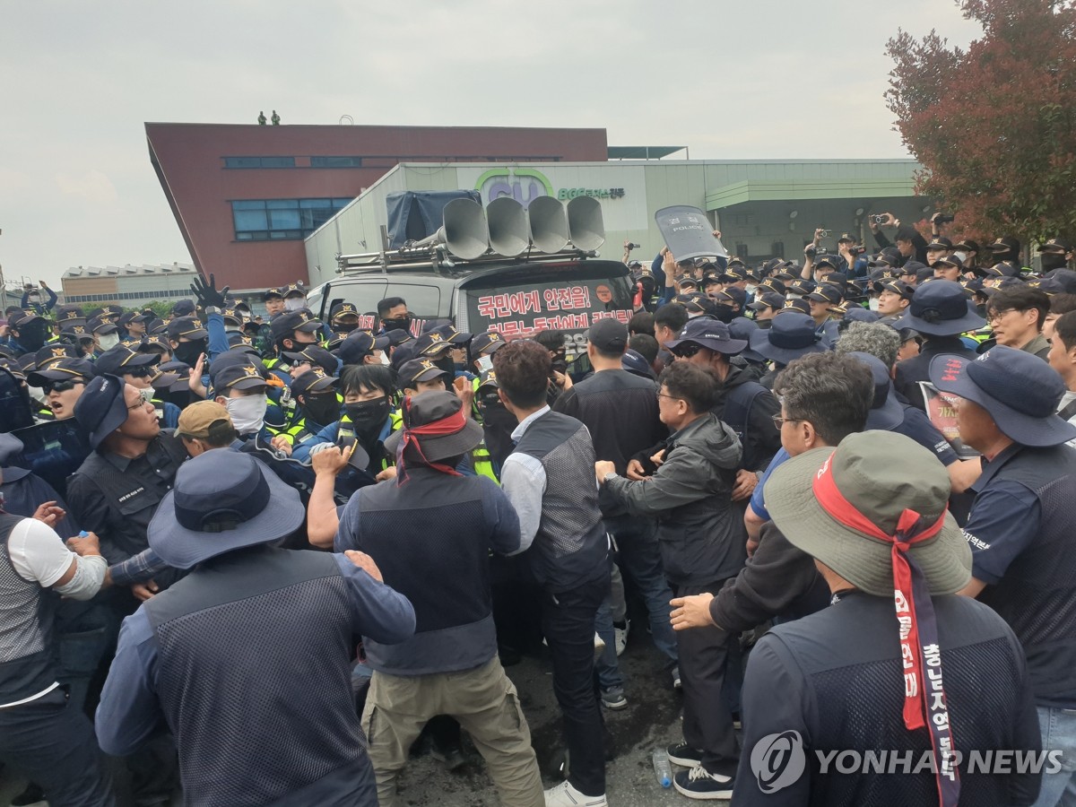 교섭 부재가 파국으로…노사 대치가 부른 진주 물류센터 참사 | 연합뉴스