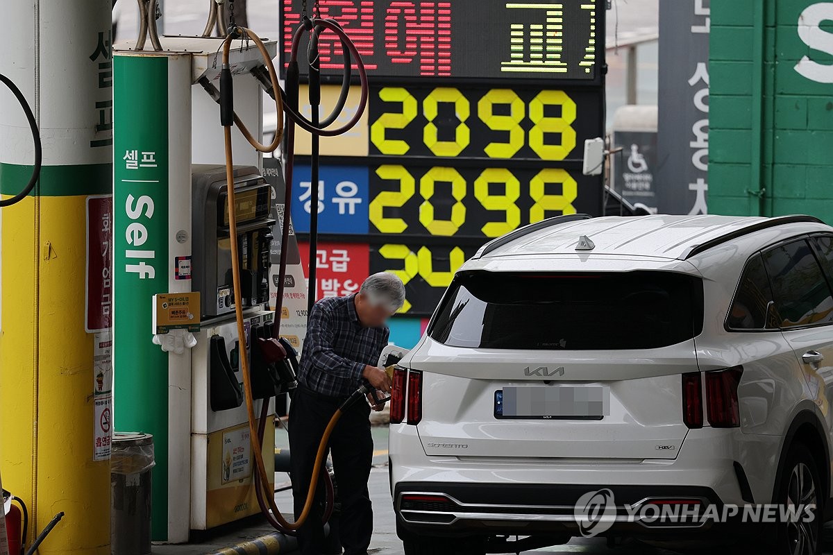 정부 "고유가 지원금, 모든 주유소 허용하면 정책 취지 훼손" | 연합뉴스