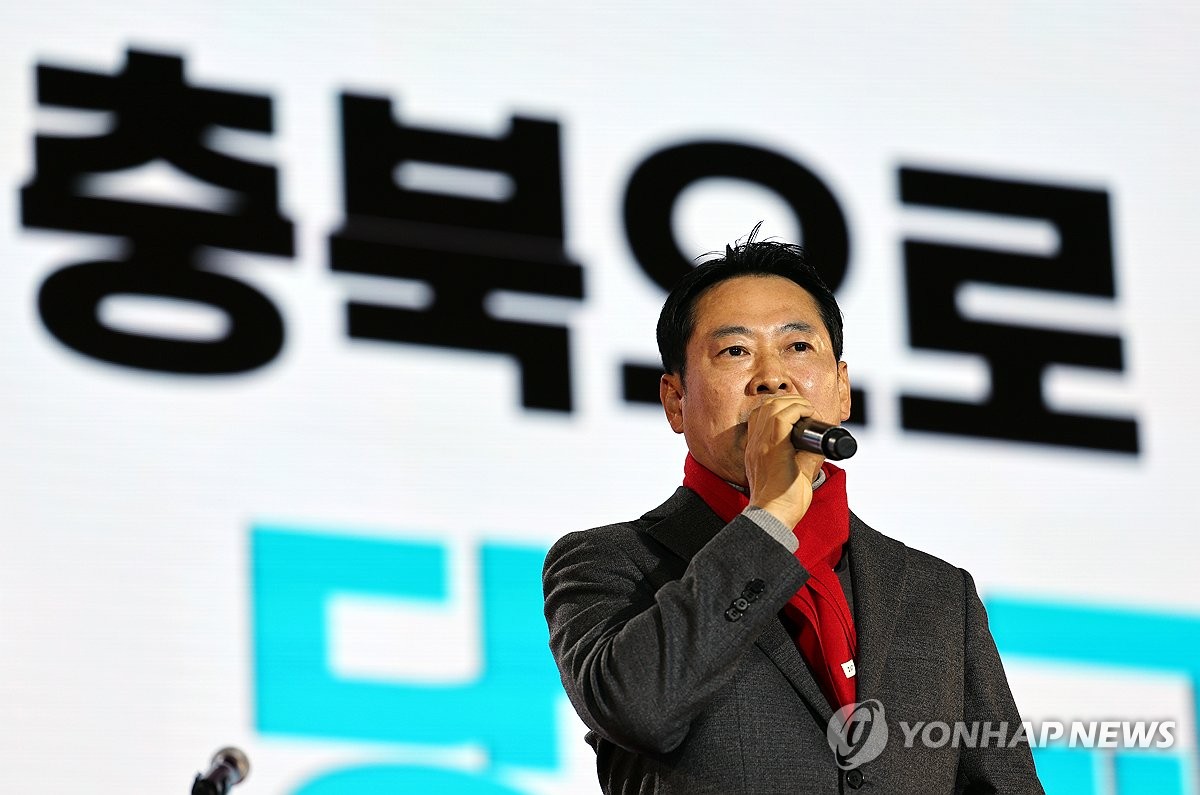 장동혁 "당 대표가 부족하면 손가락질 대신 뭉쳐서 힘 보태달라" | 연합뉴스