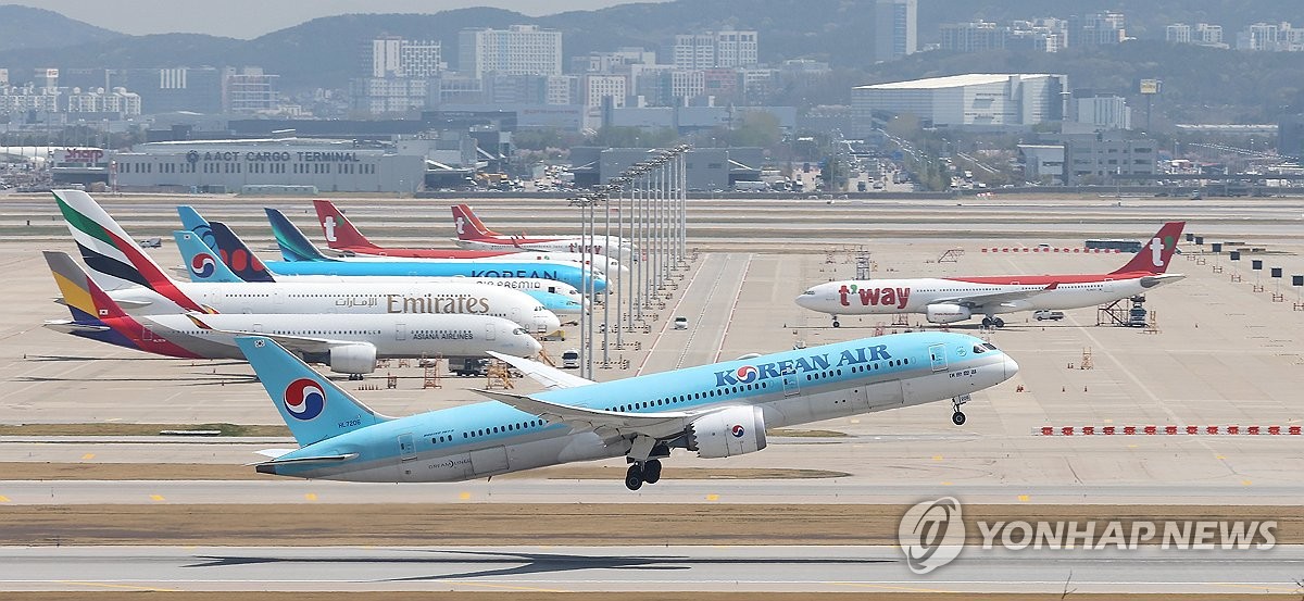 뉴욕 왕복 유류할증료 두달새 19만8천원→112만8천원 폭등(종합) | 연합뉴스