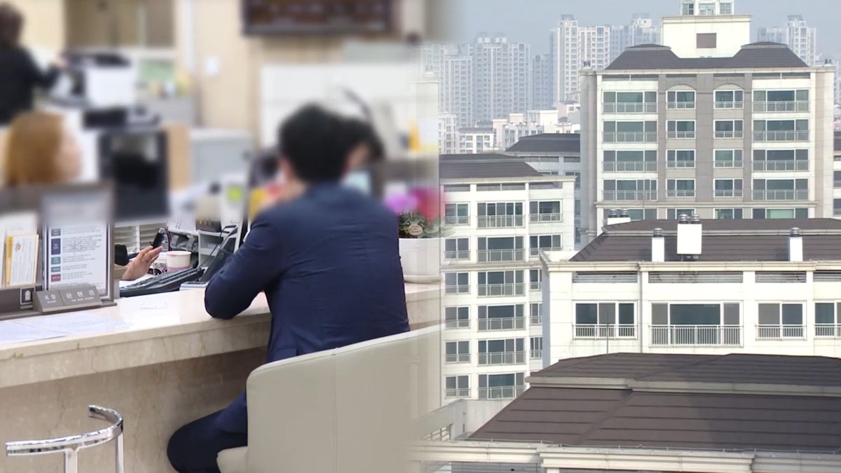 "빌린 것도 막고 연장도 막는다"… 다주택자 옥죄기 3단계, 부동산 시장 '초비상' 2 대출 연장도 차단…다주택자 '옥죄기' 가속