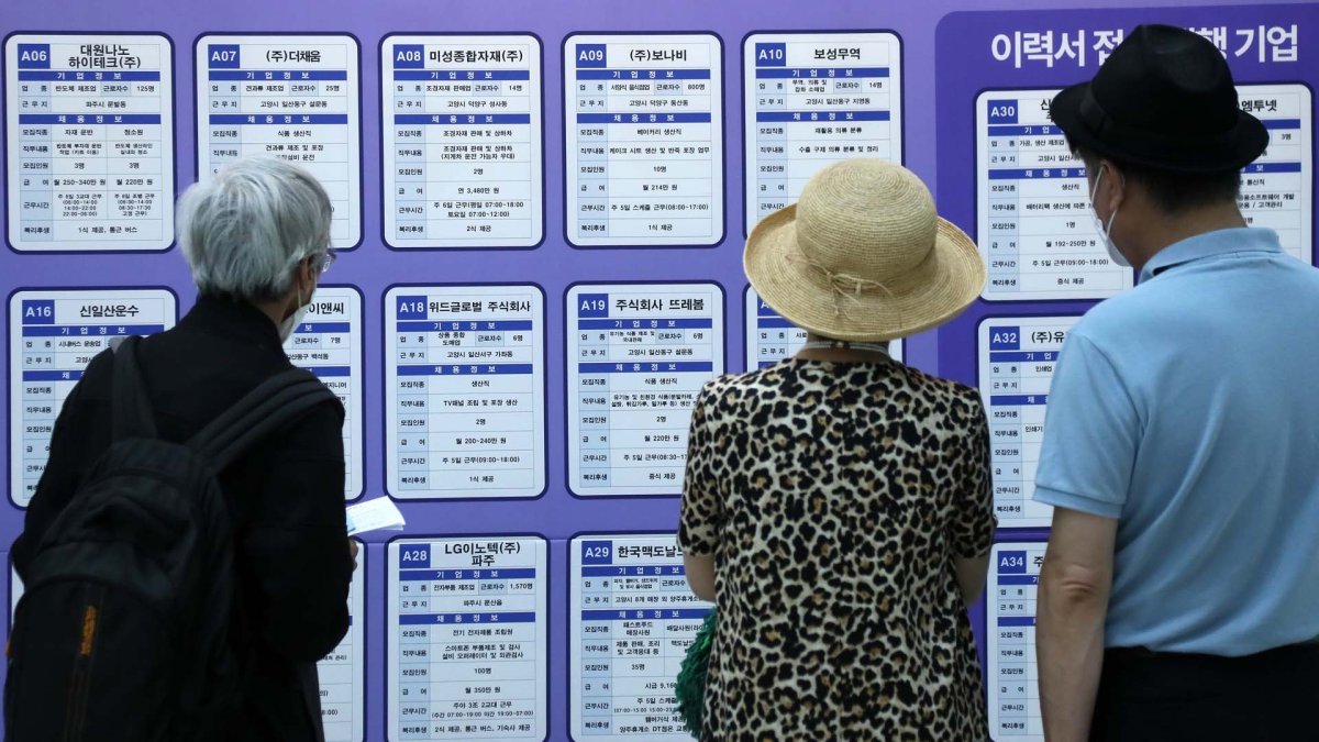 노인 일자리 100만개…생계급여 183만원으로 증액