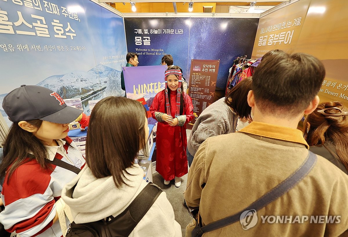 몽골 여행 가볼까? | 연합뉴스