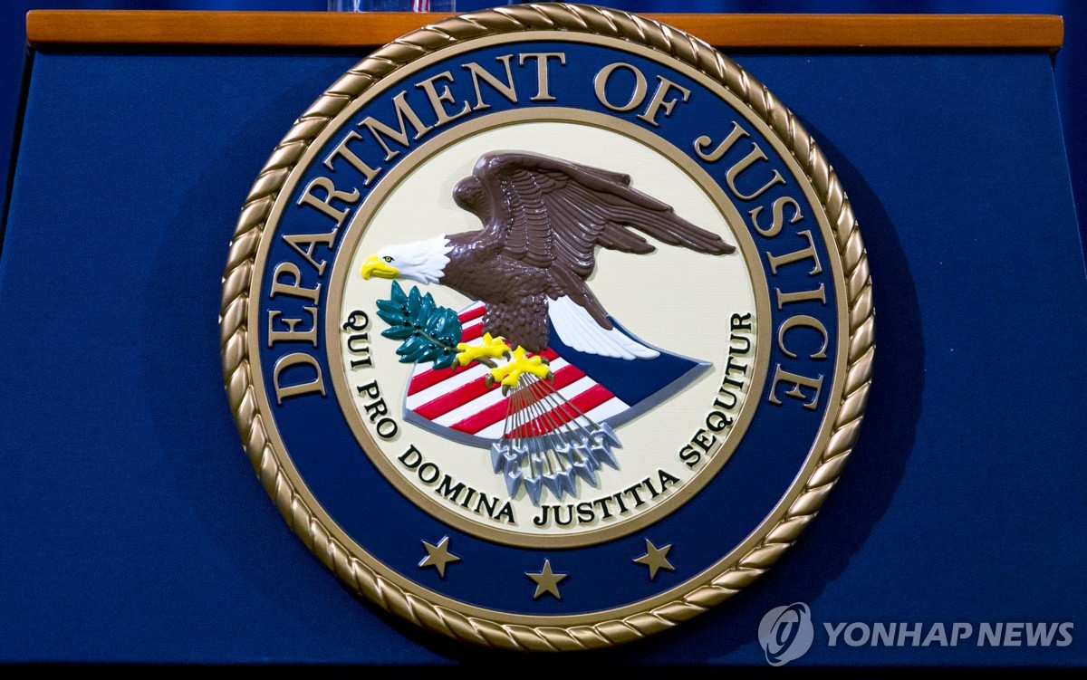 북한 IT 근로자 위장취업 도운' 미국인 2명에 중형 선고