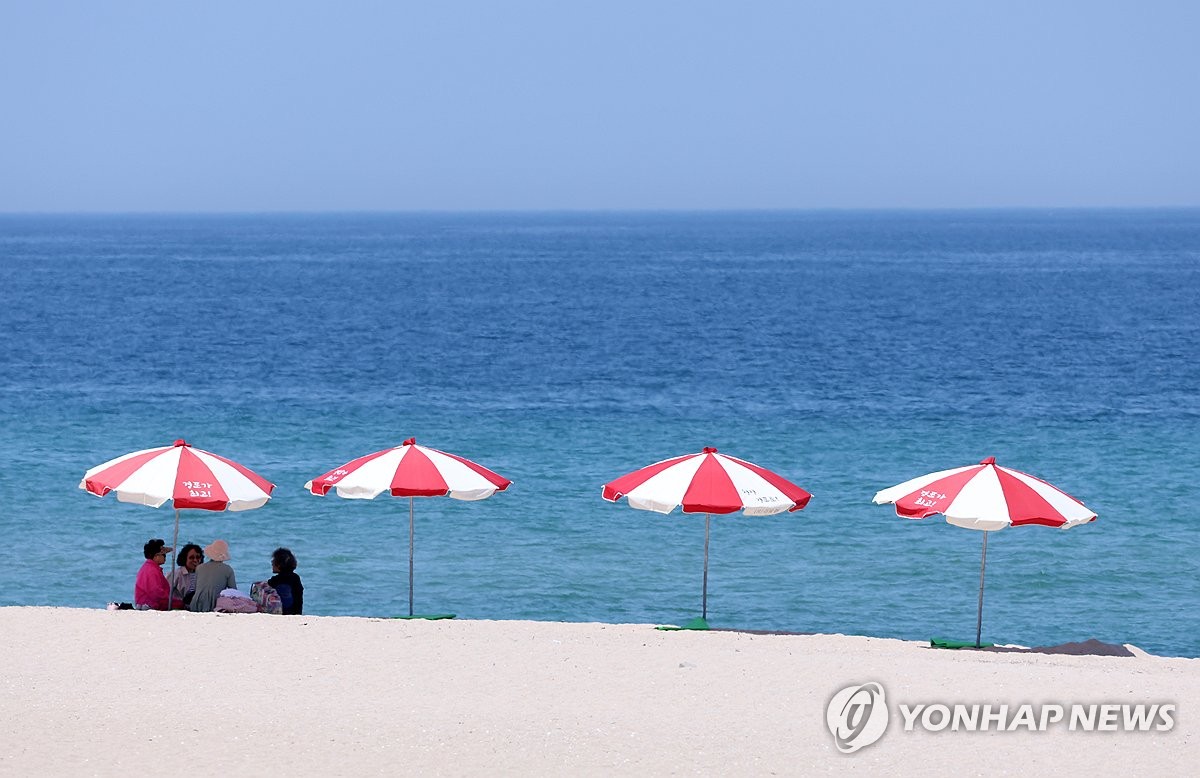 혈중 비타민D 농도 충분하면 사망위험↓…암환자에 더 효과" | 연합뉴스