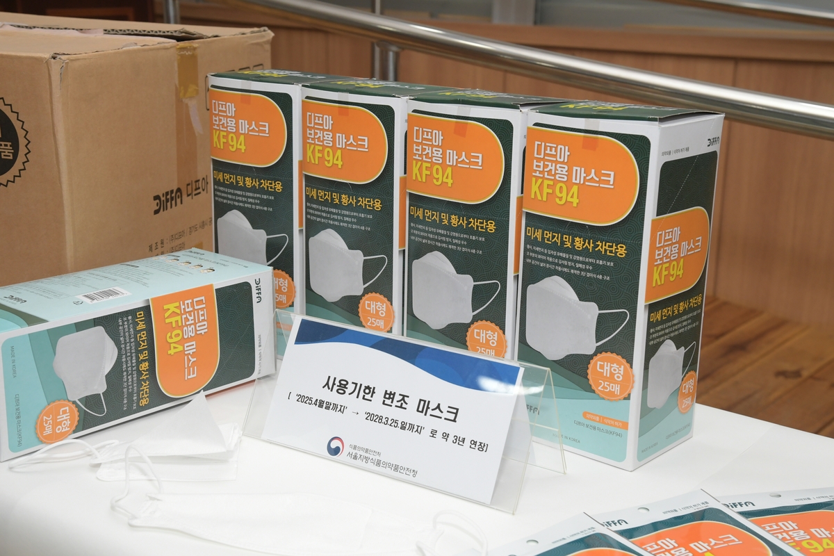 마스크 사용기한 바꿔 8만장 판매…유통업자 등 적발 | 연합뉴스