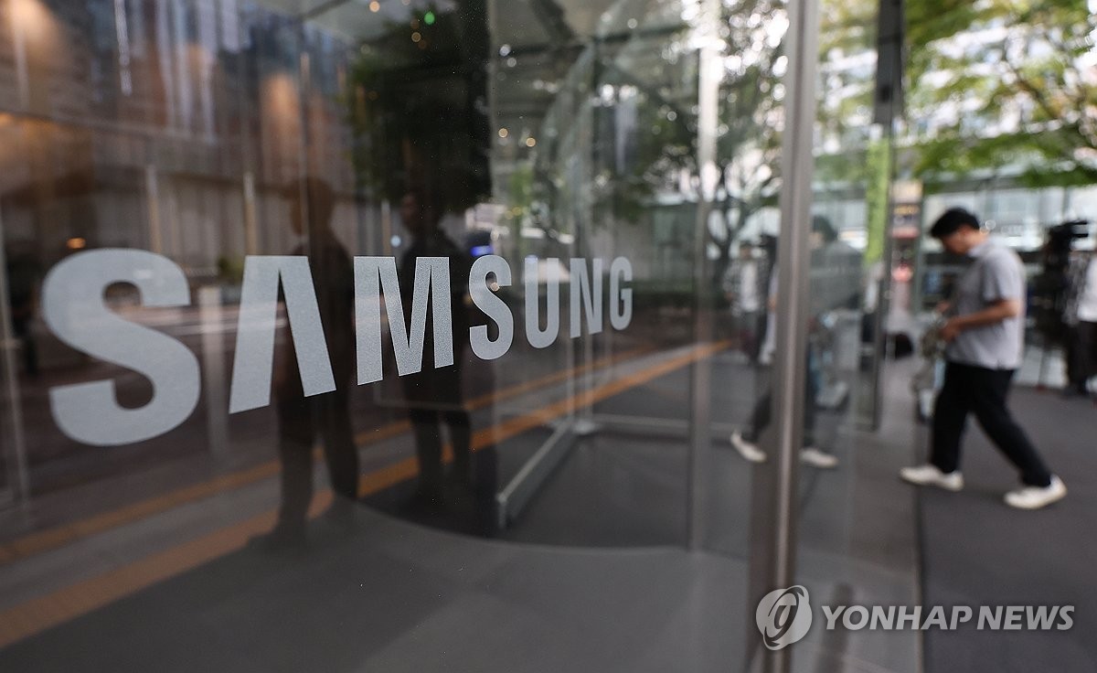 삼성전자 노조 "성과급 40.5조원 달라"…상한없는 요구에 주주는 '분통' | 연합뉴스